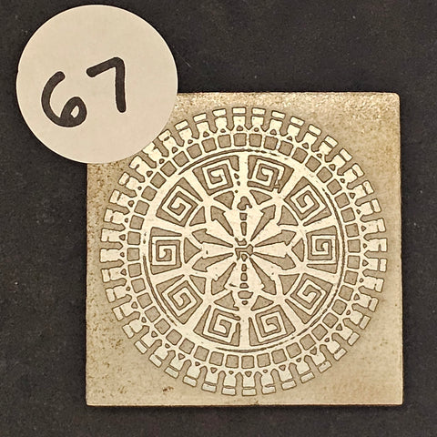 CC#67 Mis-Etched Rolling Mill Plate