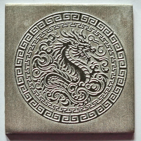 RMP6013-2 Dragon's Embrace Rolling Mill Plate